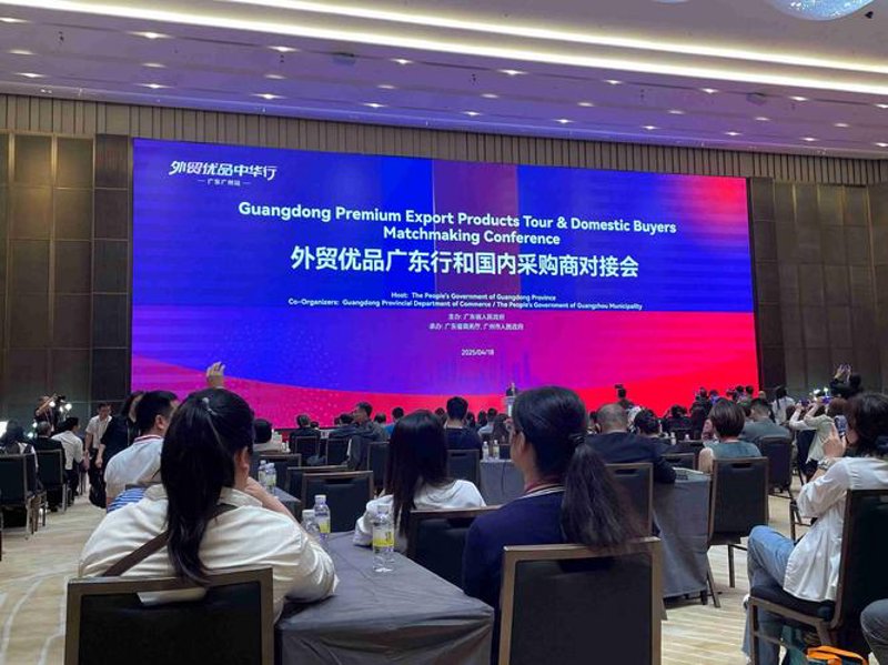如何选择合适的贸易伙伴——与锦熙贸易共舞国际市场