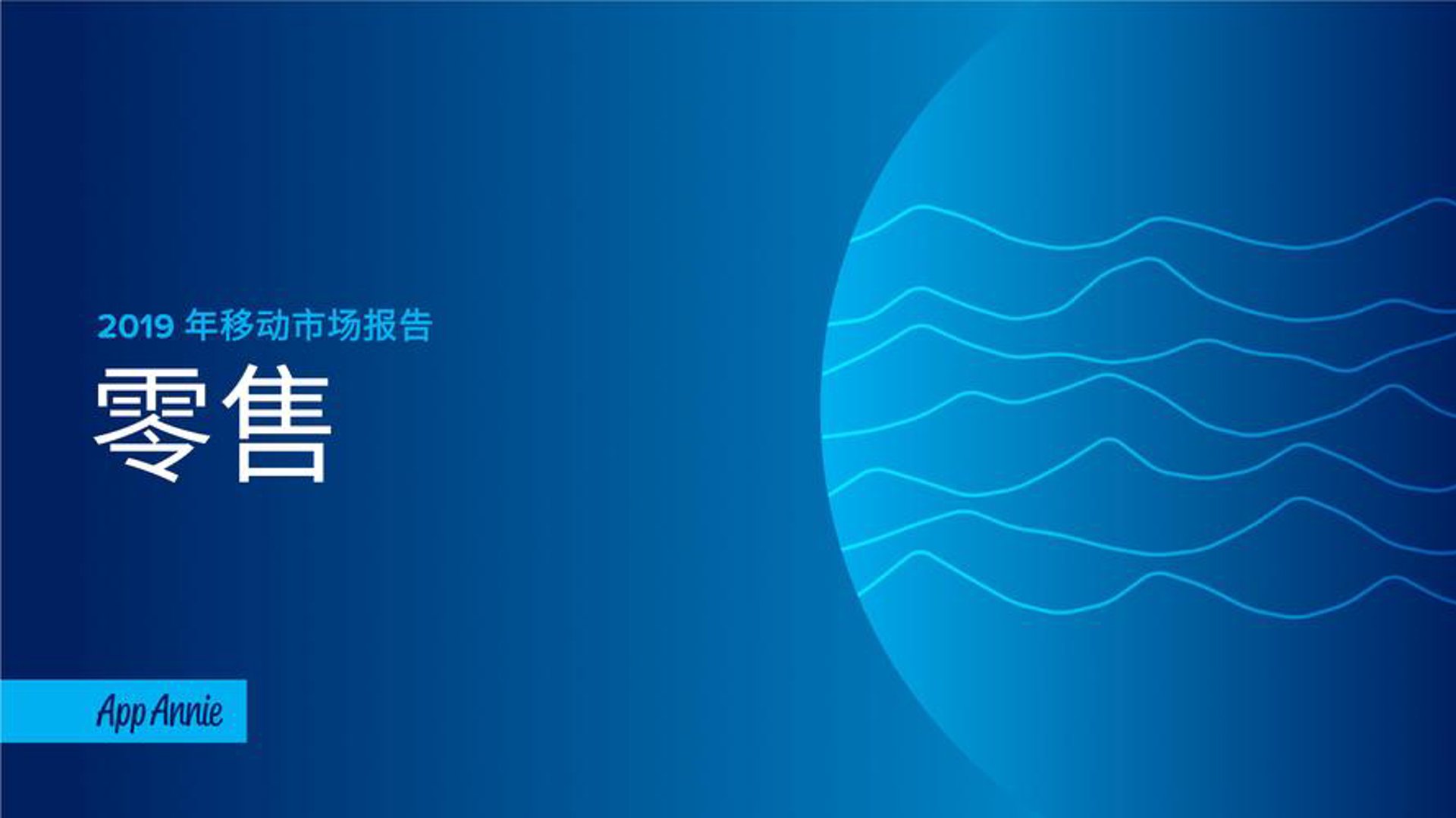 锦熙贸易