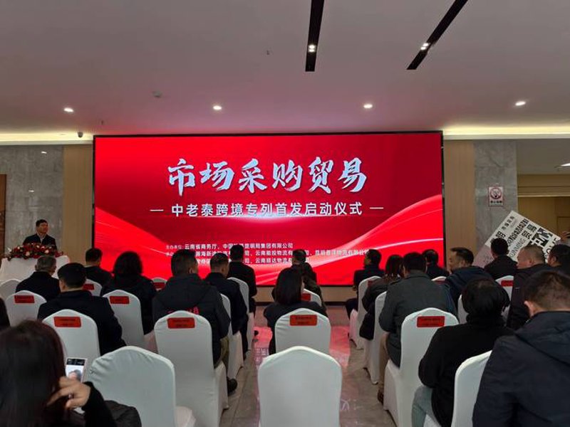 批发行业的风向标：商品批发新趋势